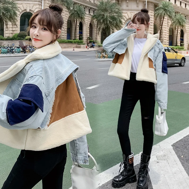 Women Casual Loose Long Sleeve Short Plush Denim Jacket Welt Pockets Slit Pockets Flap Pockets