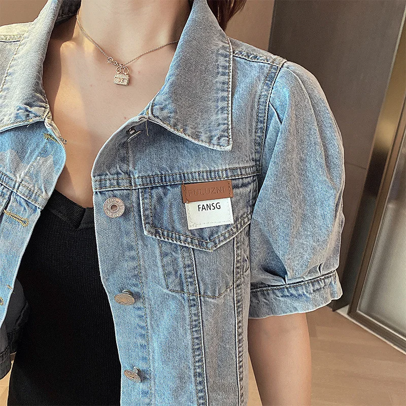 Women'S Fashion Puff Sleeve Short Sleeve Lapel Cropped Denim Jacket Faux Fur Fabric Real Fur Fabric Shearling Fabric